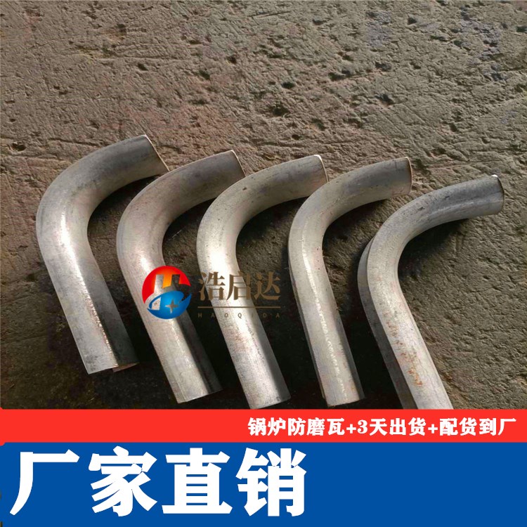 微信圖片_20201028093928_副本.jpg