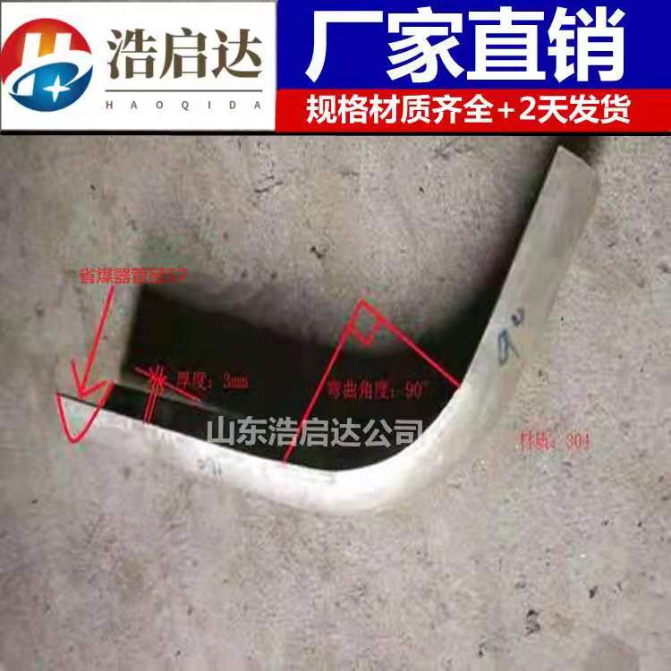 微信圖片_20201207171532.jpg