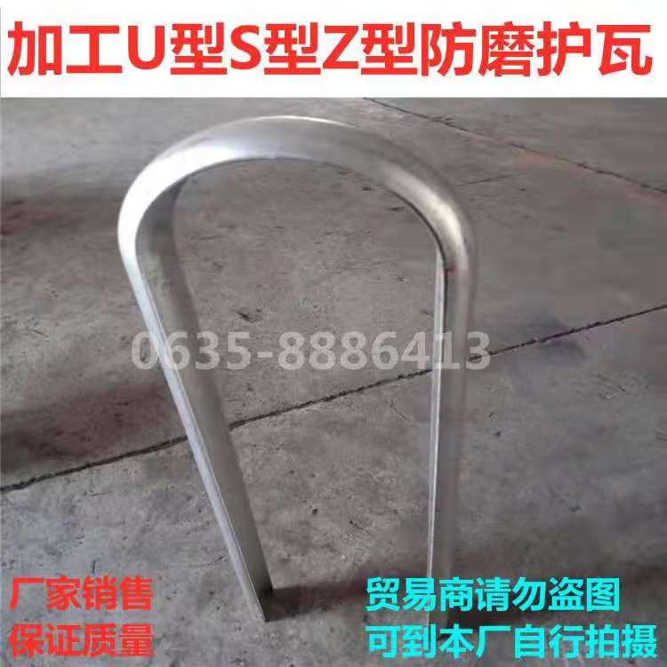 微信圖片_20210621110007.jpg